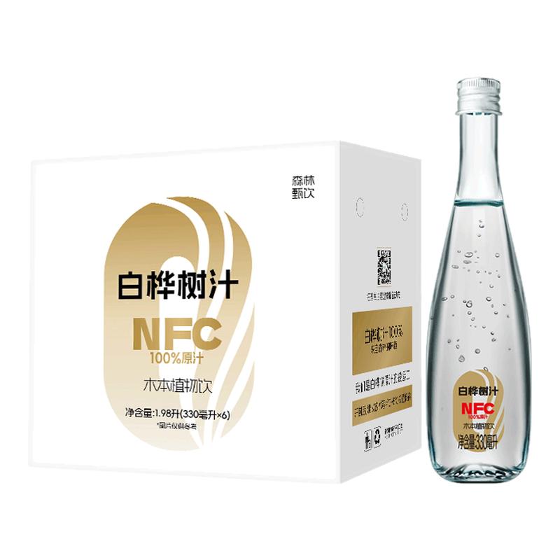 美桦说白桦树汁100%原汁不勾兑