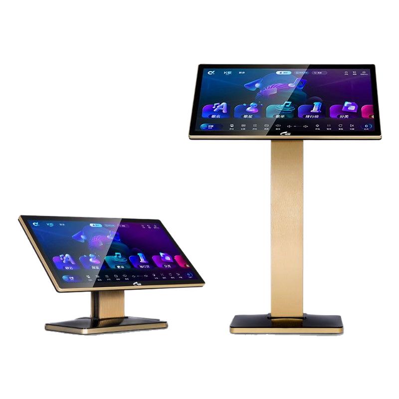 eVideo/星网视易C215L 2025新款点歌机多唱家用家庭KTV一体唱歌机