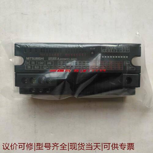 【议价可修】模块65SBTC132T132T32DT332D