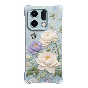 适用oppofindx9pro手机壳findx9保护8套ultra新款7外壳6的0pp0女s+十s后欧珀硅胶高级感带挂绳轻奢风刺绣莲花