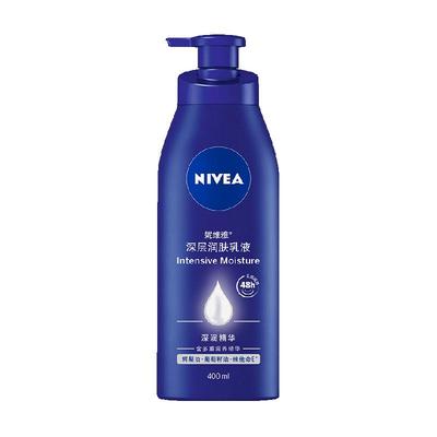 妮维雅身体乳保湿滋润秋冬