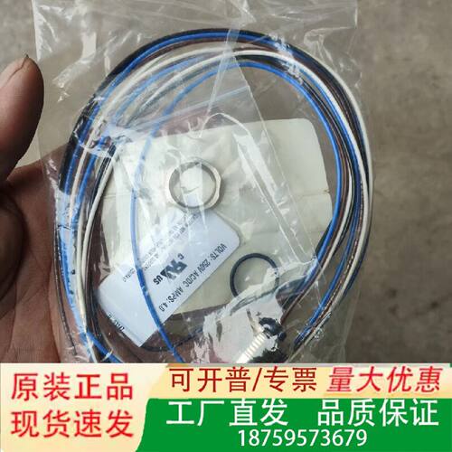 888DF4AC51议价