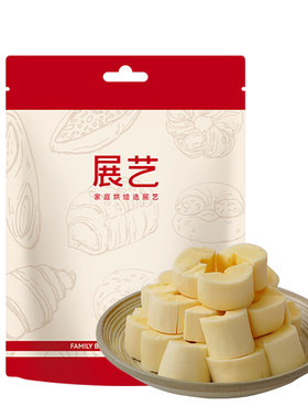 展艺黄心木薯块糖水专用甜品