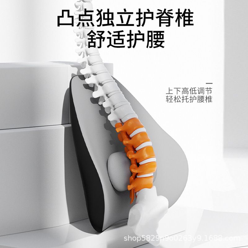 汽车头枕腰靠车品垫记忆腰车载颈枕枕腰车用靠垫靠背护垫护腰棉腰