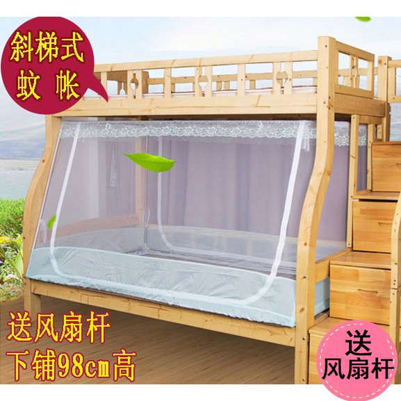 上下铺子母床蚊帐1.2米1.5m1.8m梯形儿童高低双层床1.1m1.3书架款