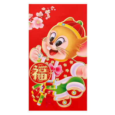蝴蝶结节庆包装扎带200个手拉花