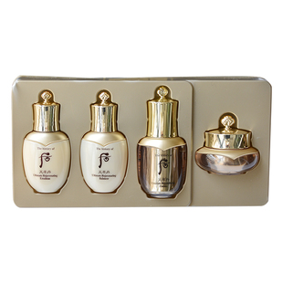 【专柜小样】 whoo后 天率丹四件套中样套装水乳精华面霜套盒滋润