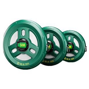 胜达皮尺20米30米50米工程测量尺量地量房尺布尺纤维卷尺皮卷尺