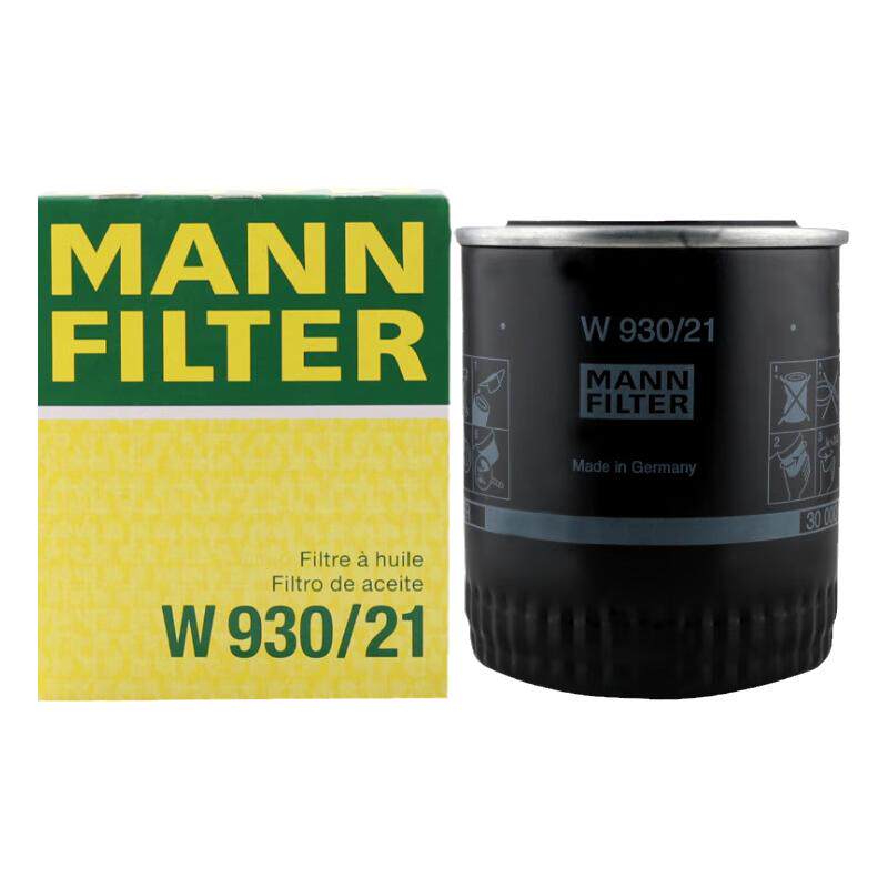 曼牌滤清器W930/21机油滤芯适用奥迪A4A6A8L大众帕萨特斯柯达速派