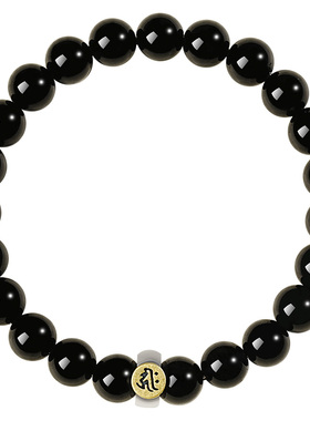 宫里上新正品天然黑曜石手串