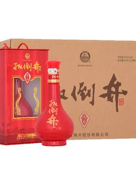 白酒41.8度扳倒井红A6_500ml*6瓶整箱装浓香型纯粮食礼盒送礼喜宴