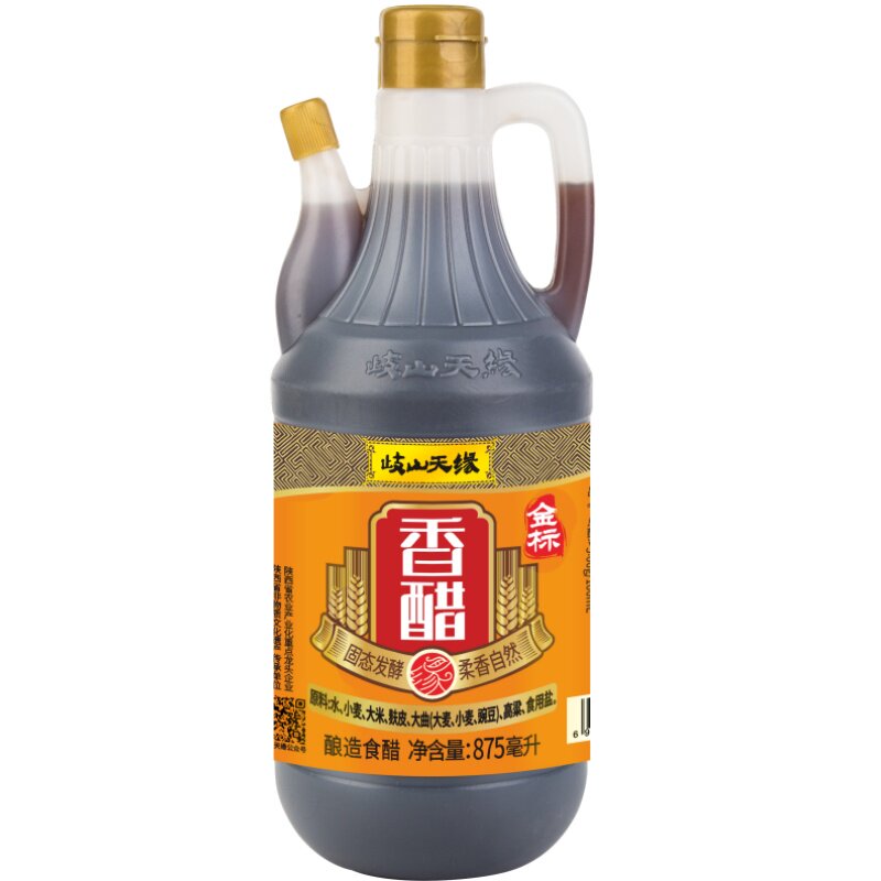 岐山天缘金标香醋875ML酸度4.5