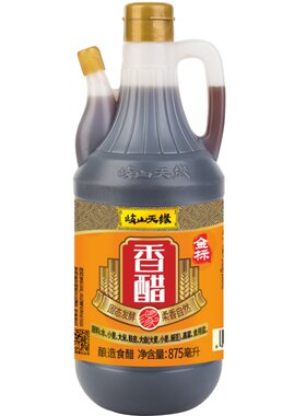 岐山天缘金标香醋875ML酸度4.5