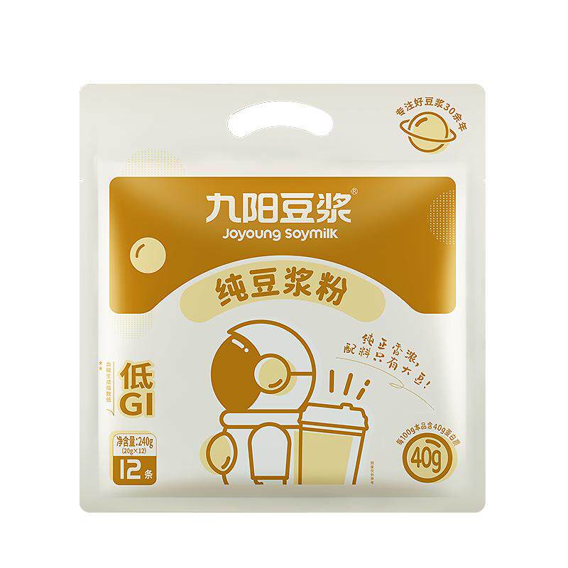 九阳豆浆纯豆浆粉无糖红枣桂圆黄芪党参西梅羽衣甘蓝奇亚籽豆奶粉
