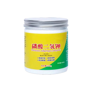 磷酸二氢钾肥料花卉专用正品农用养植物盆栽磷钾肥通用水溶肥开花