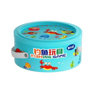 宝宝儿童钓鱼玩具益智磁性男女孩专注力智力开发的早教木质1到3岁
