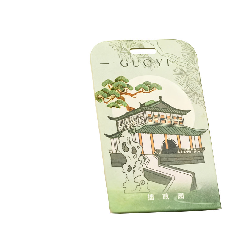 纸质香片定制车载香薰卡扩香卡logo吊牌挂件文创香氛卡书签设计