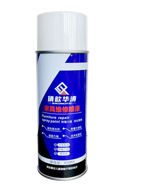 华涛家具维修透明自喷漆