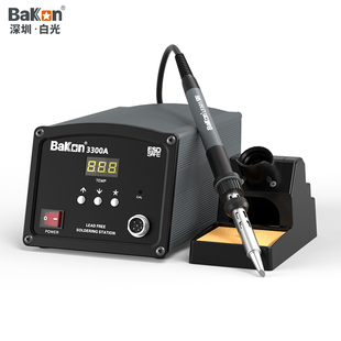 Bakon白光焊台BK3300A/BK3300/BK2000A大功率白光电烙铁高频焊台
