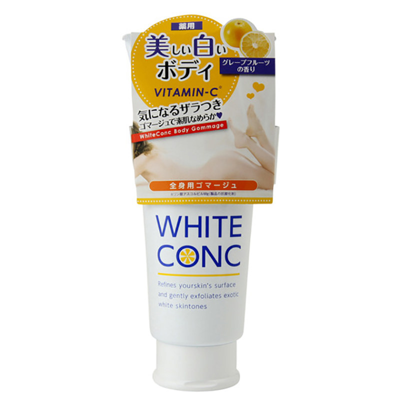 whiteconc透亮180g身体磨砂膏