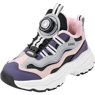 安奈儿女童运动鞋2025新款冬季女童鞋子加绒二棉鞋大童儿童老爹鞋