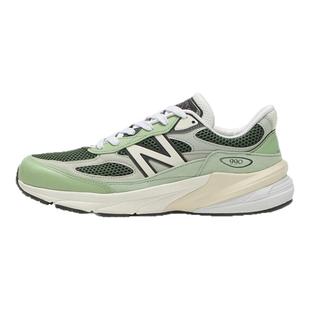 New Balance NB990 V6棕红 元祖灰男女复古休闲运动慢跑鞋U990AB6