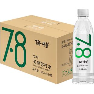 倍特天然苏打水整箱无糖无气弱碱性饮用水