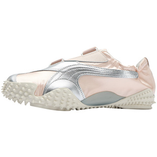 Puma/彪马 Mostro Power&Grace 女款低帮丝带芭蕾风休闲鞋 399827