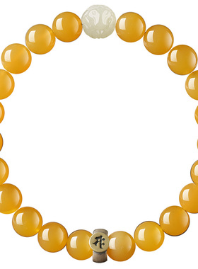 官方正品宫廷御用级黄玉手串