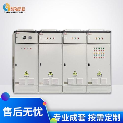 锅炉控制柜 蒸汽锅炉控制柜 导热油锅炉控制柜 成套自动化控制柜