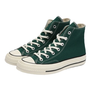 Converse/匡威正品男女同款圆头系带高帮帆布耐磨休闲鞋168508C