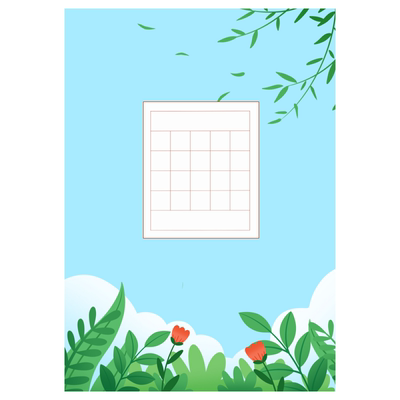 a4五言硬笔书法纸七言田格米字格