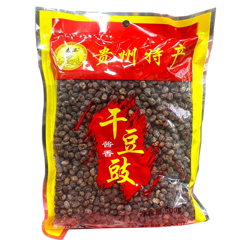 贵州特产酱香臭豆豉黄豆豉干豆鼓
