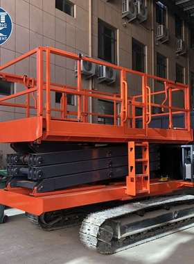履带升降机台面旋转剪叉升降平台电动液压自行走高空升降履带车