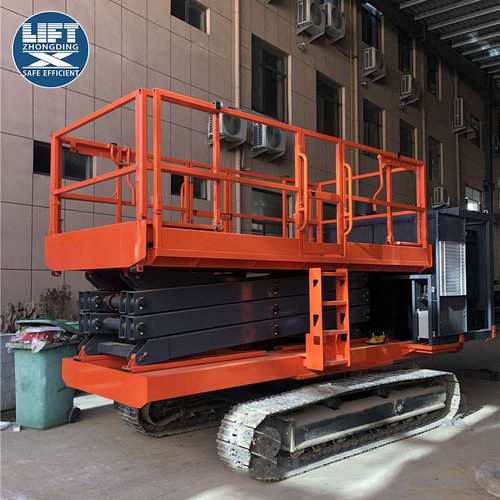 履带升降机台面旋转剪叉升降平台电动液压自行走高空升降履带车