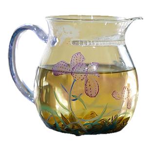 禾器物肆鸢尾花玻璃公道杯手绘耐热高硼硅分茶器茶海家用大号茶具