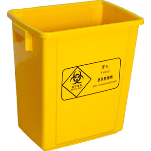 医疗垃圾桶无盖桶废物污物桶黄色灰色加厚摇盖推盖塑料桶医用分类