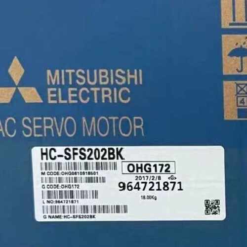 HC-SFS202BK 全新原装正品 标价议价