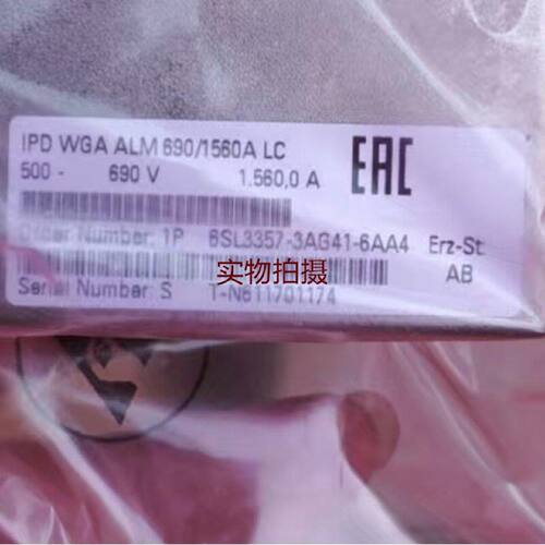 询价-6SL33573AG416AA4