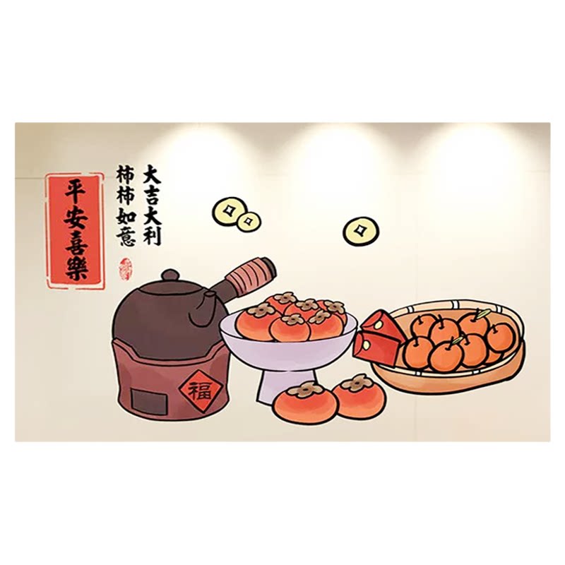 厨房防油贴自粘防水防火耐高温