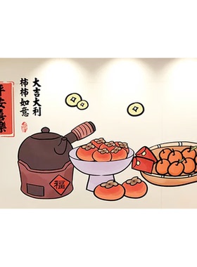 厨房防油贴自粘防水防火耐高温