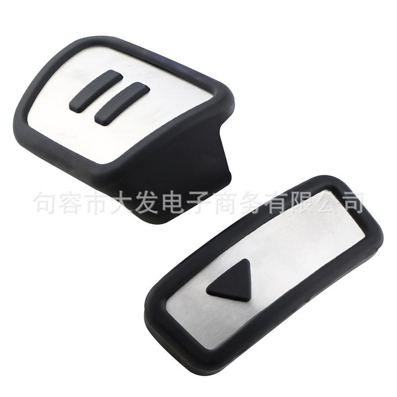 适用于大众ID3、ID4、防滑高尔夫、MK8脚踏板MK7ID6改装不锈钢