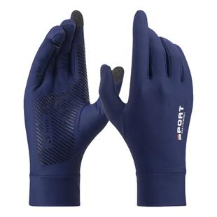 花样滑冰防滑手套溜冰短道速滑冰刀训练防摔保暖分指加厚保暖手套