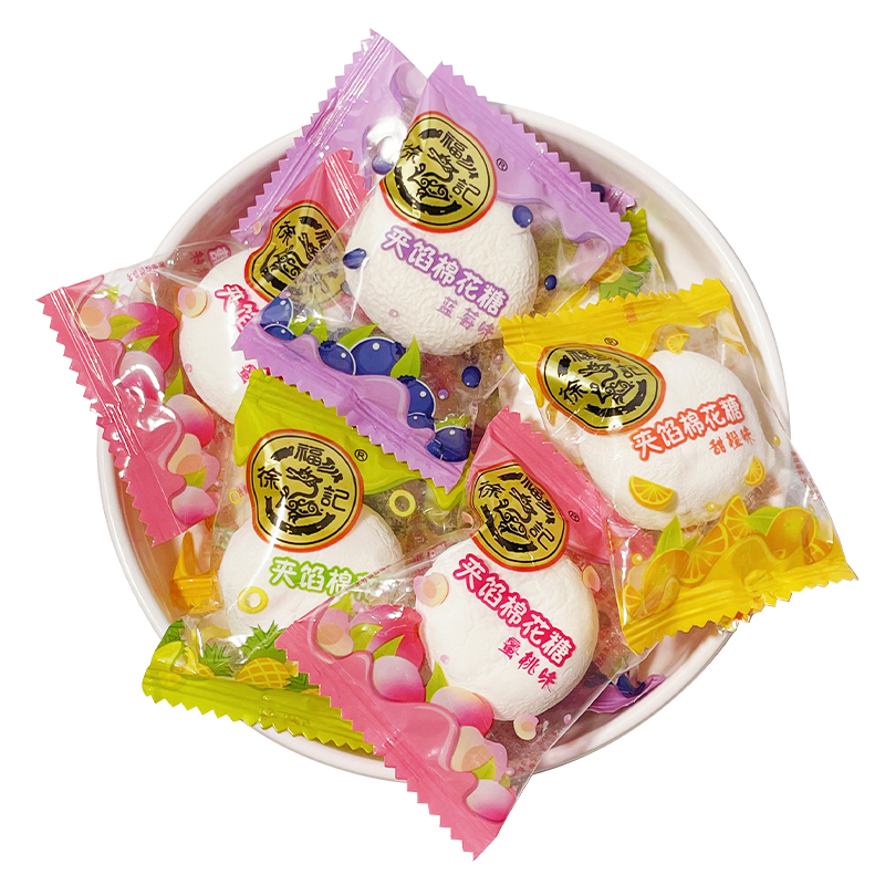 徐福记夹馅棉花糖散装水果味夹心充气爆浆软糖结婚喜糖果休闲零食