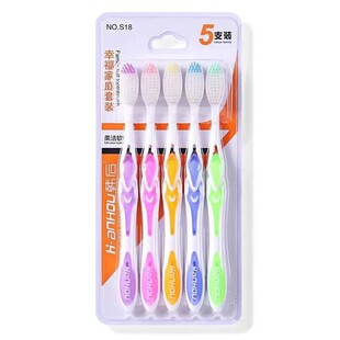 韩后S18软毛牙刷成人牙刷家用5支装