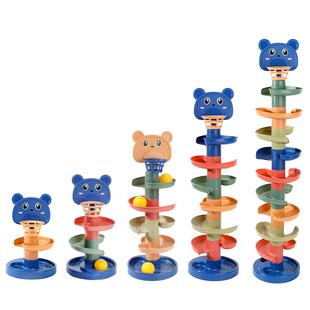 颂尼转转乐滚滚球滑球塔婴儿玩具6个月以上趣味早教1-3岁投篮轨道