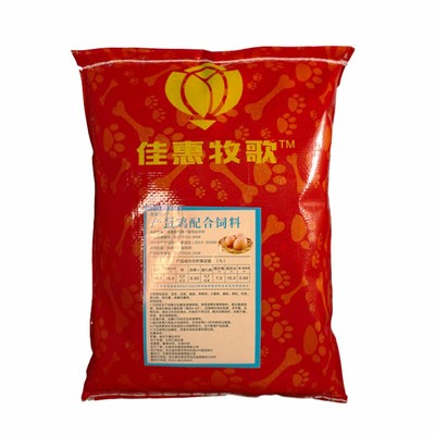 宠物鸡鸡饲料观赏鸡鸡粮鸡食玉米碎粒粮食鸭孔雀鹌鹑补钙高蛋白