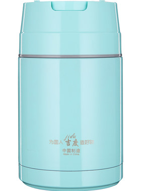 【超长保温】焖烧杯保温饭盒