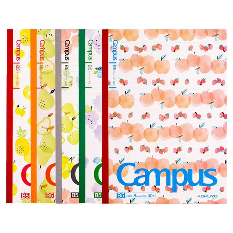 日本KOKUYO国誉限定款Campus水果本笔记本子8mm点线横线A5软面抄B5无线装订笔记本大学生记事本文具