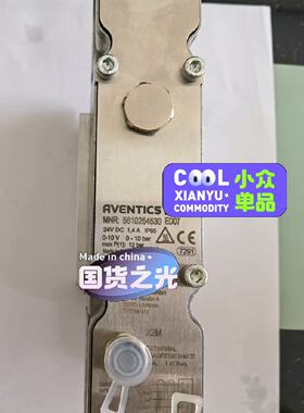 议价5610264530安沃驰力士乐ED07比例阀